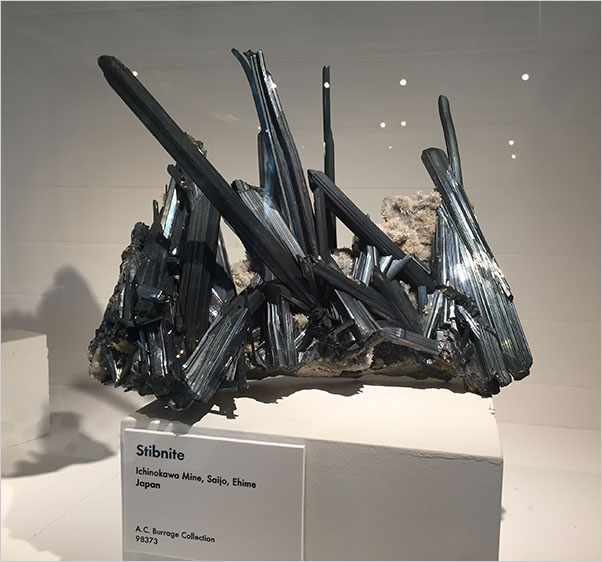 Stibnite photo image