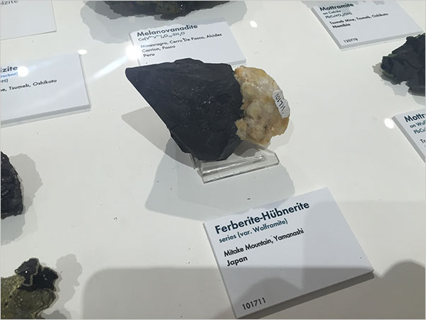 Wolframite photo image