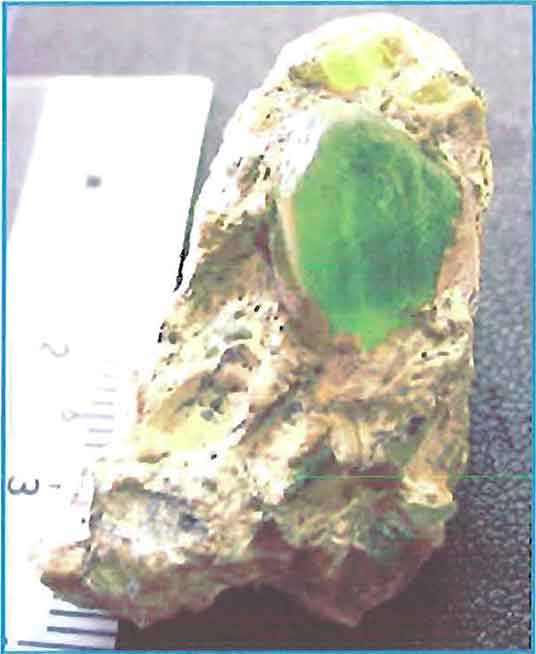 Peridot Crystal photo image