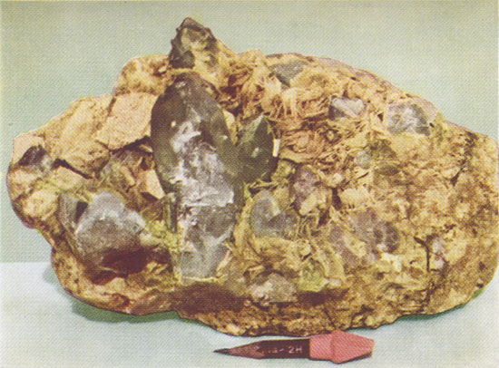 Quartz photo image